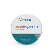 Диск Yilink 3D multilayer А4 14