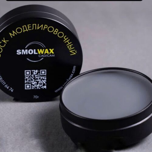 Воск моделировочный SmolWax 70 гр