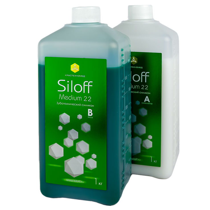 Силикон дублирующий SILOFF 1+1 кг (жесткий / средний)